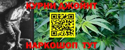 мет Абакан