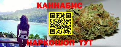 наркотики Абинск