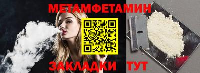 кокаин перу Гагарин