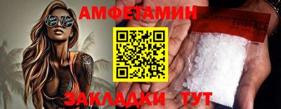 кокаин перу Гагарин