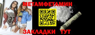 кокаин колумбия Азнакаево