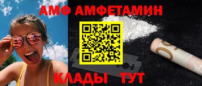 кокаин колумбия Азнакаево