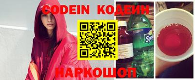 мет Абакан