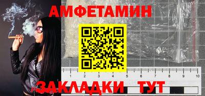 дистиллят марихуана Азнакаево