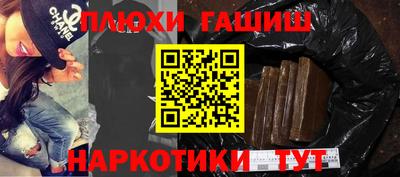 дистиллят марихуана Азнакаево