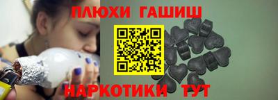 мет Абакан
