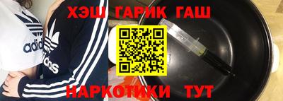 PSILOCYBIN Абинск