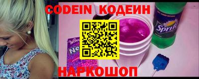 мет Абакан