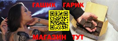 дистиллят марихуана Азнакаево