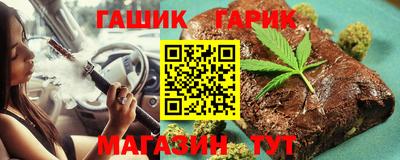мет Абакан