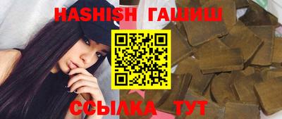 кокаин колумбия Азнакаево