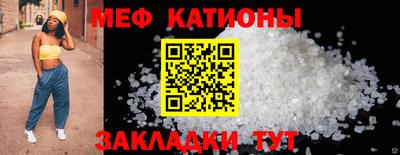 дистиллят марихуана Азнакаево