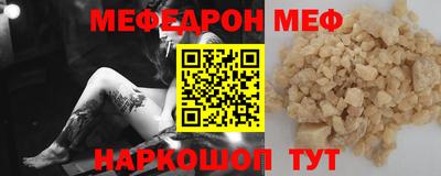 кокаин колумбия Азнакаево