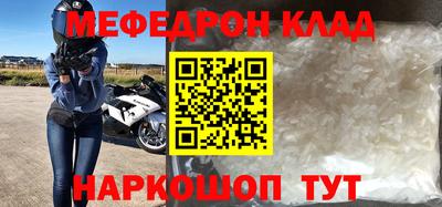 кокаин колумбия Азнакаево