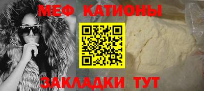 наркотики Абинск