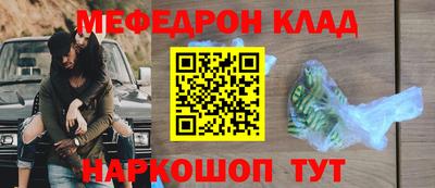 ГАЛЛЮЦИНОГЕННЫЕ ГРИБЫ Абакан