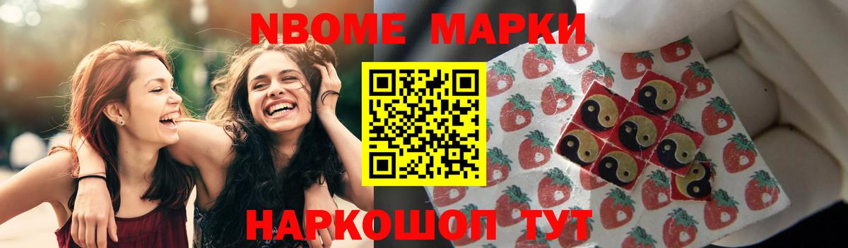 LSD-25 экстази  ЛСД экстази ecstasy  LSD-25 экстази кислота  Вход с VPN  Алатырь 