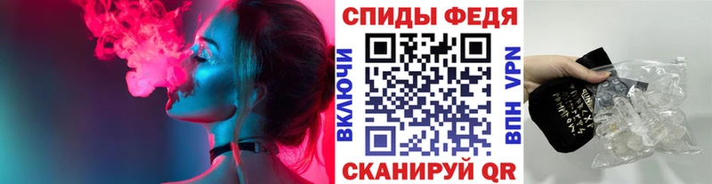 Метамфетамин мет  Алатырь 