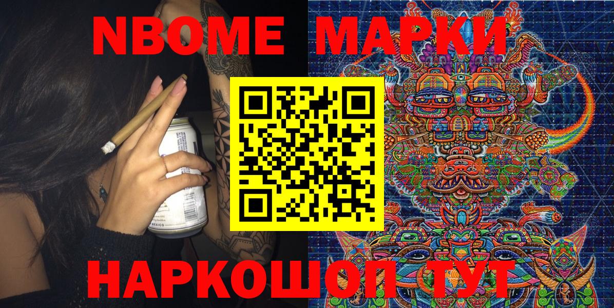 A PVP Алатырь